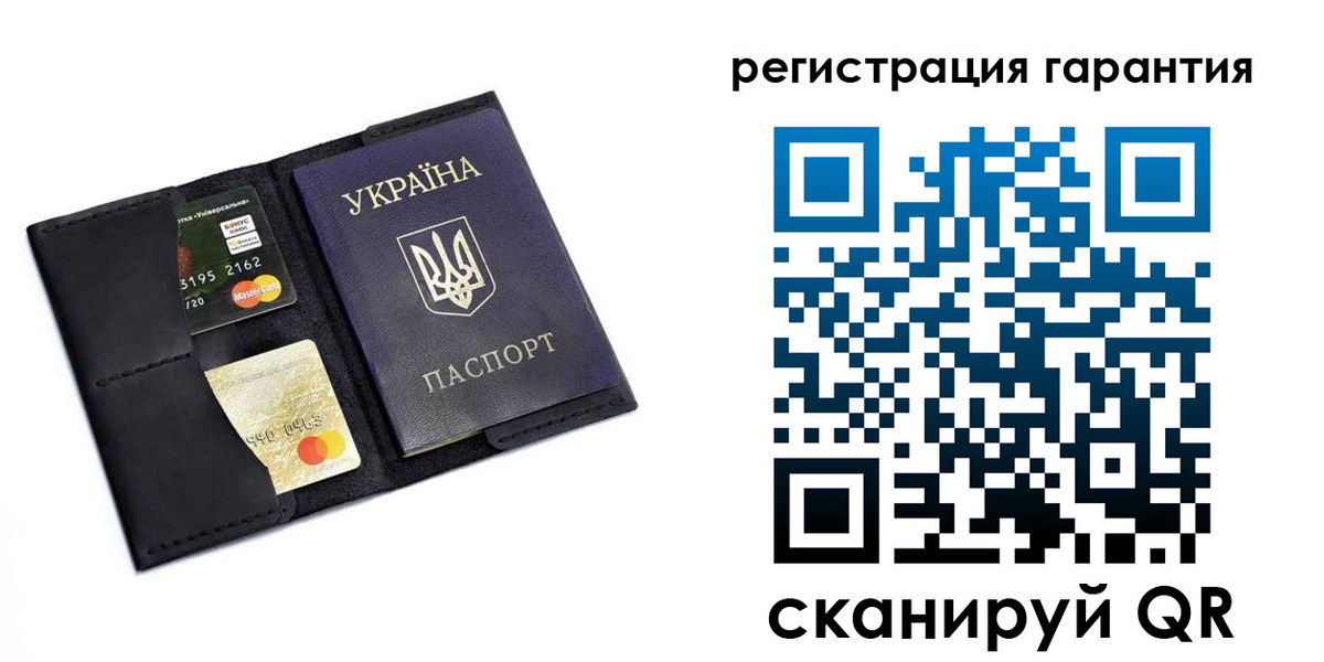регистрация в Бронницах